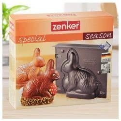 3D Форма за печене Заек